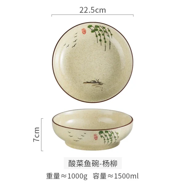Japanese Style Tableware Set Rib Retro Domestic Ceramic Restaurant Table Decoration Sour Beef Boiled Fish with Pickled Cabbage - Image 7